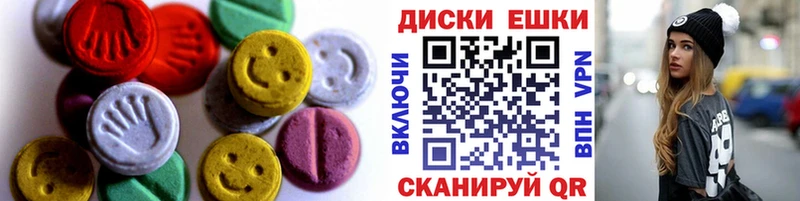 blacksprut ссылки  Осташков  ЭКСТАЗИ Philipp Plein 