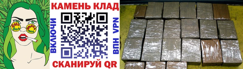 mega маркетплейс  закладки  Осташков  Гашиш Premium 