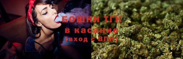 герыч Покачи