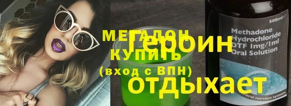 СК Алзамай