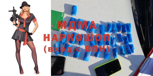 СК Алзамай