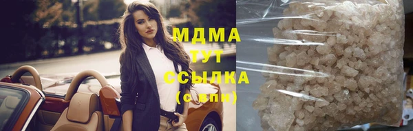мдпв Алексеевка