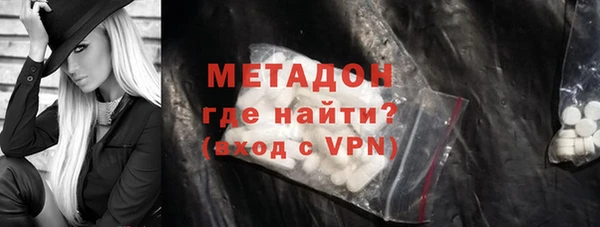 ALPHA PVP Покров