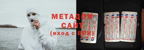 стафф Алексин