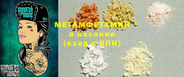 СК Алзамай