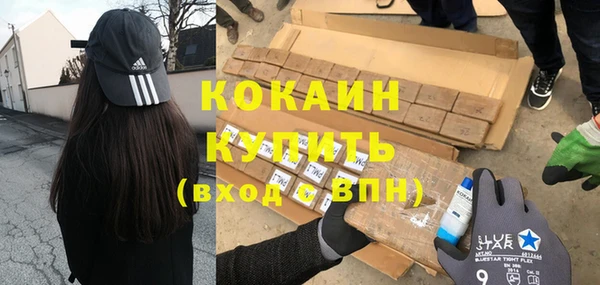 СК Алзамай