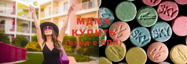 стафф Алексин