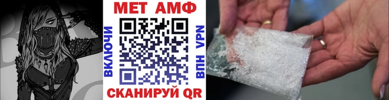 Метамфетамин винт  магазин    мориарти телеграм  Осташков 