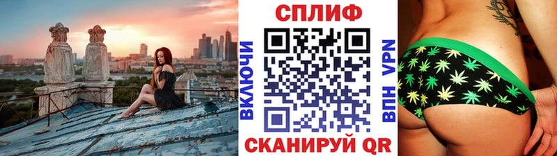 Марихуана марихуана  закладки  Осташков 